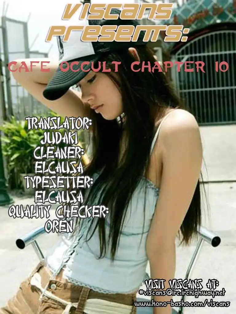 Cafe Occult Chapter 10 1